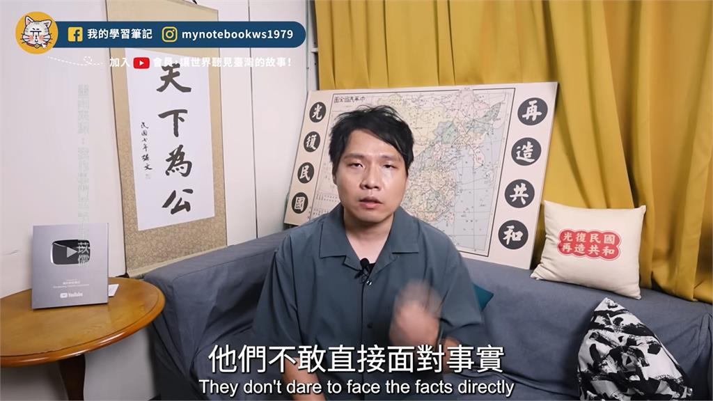 網紅王苡儒遭列「台獨水軍」　自稱統派！認「戳中北京痛點被盯上」