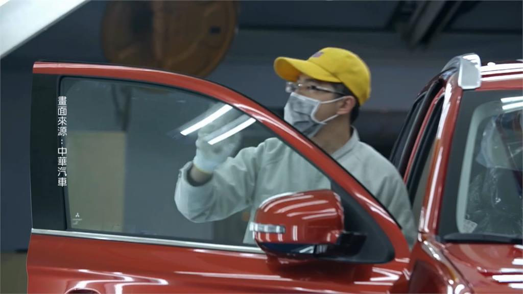 中華汽車遭惡意資安攻擊 部分產線停產檢修 中華汽車證實遭惡意資安攻擊 專家研判:駭客勒索事件