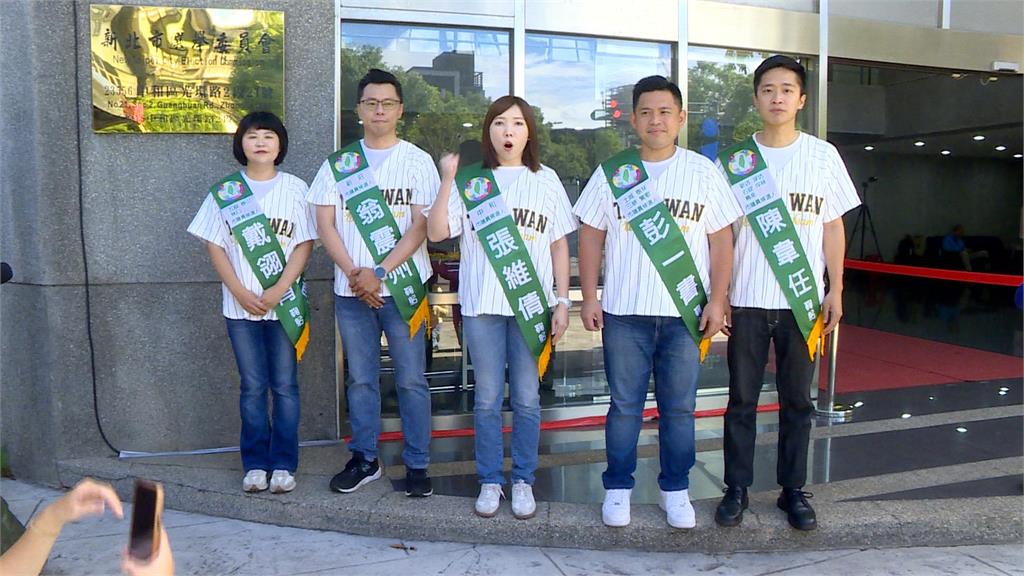 九合一大選登記參選首日！　民進黨雙北團體戰精銳盡出　台中藍綠白較勁