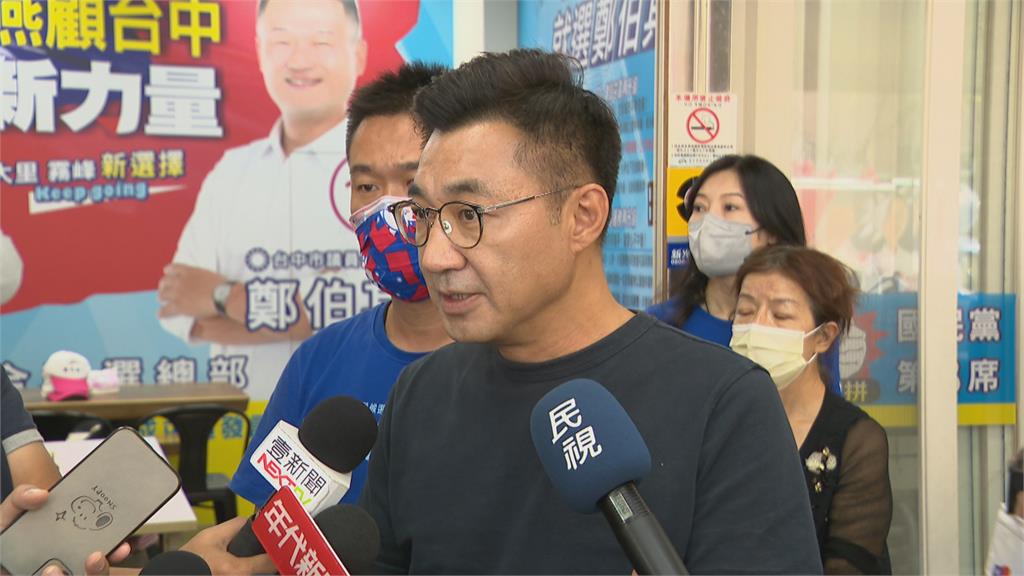 台中沒那麼穩? 江啟臣誠實說出「空氣不好」