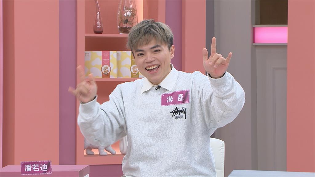 老婆暗示要老公幫忙訂知名餐廳！潘若迪聽不懂直呼心累