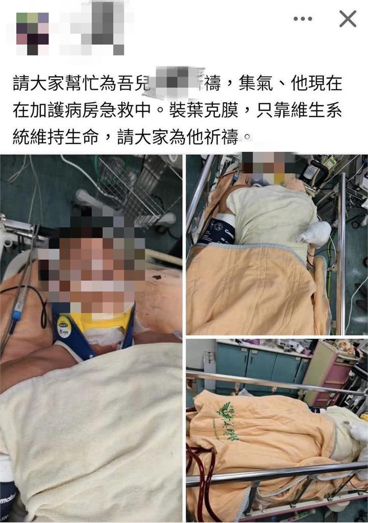 台電