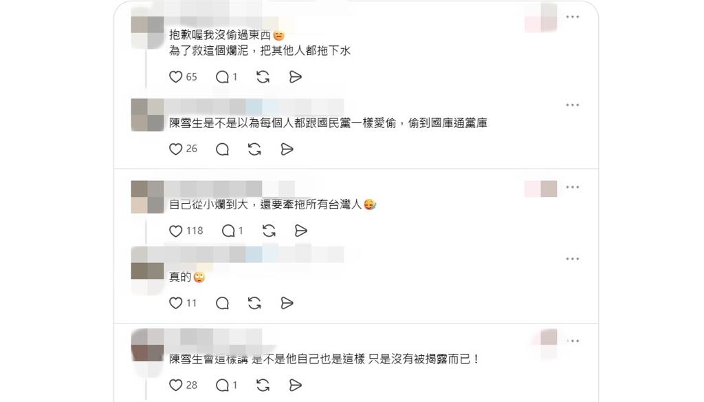 佀廣洋認霸凌僅鞠躬道歉！陳雪生稱「不需退選」喊：我們小時候都有偷東西
