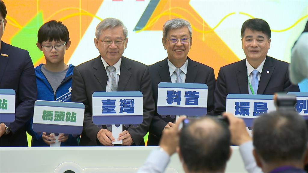 2024科普環島列車啟程囉！沿線站點設科學市集邀民眾體驗