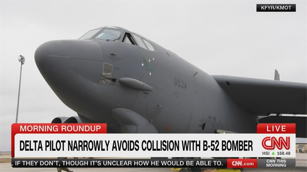 驚險!美國客機差點撞上戰機 急降近500英尺閃過2名空服員受傷