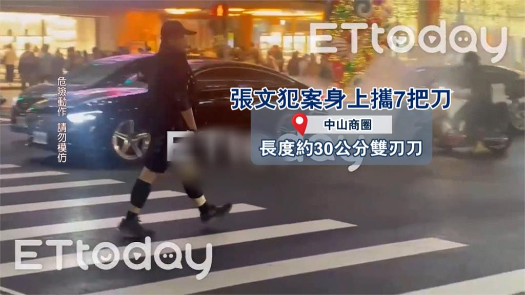 張文備配齊！自製汽油彈+煙霧彈　持30公分雙刃刀犯案