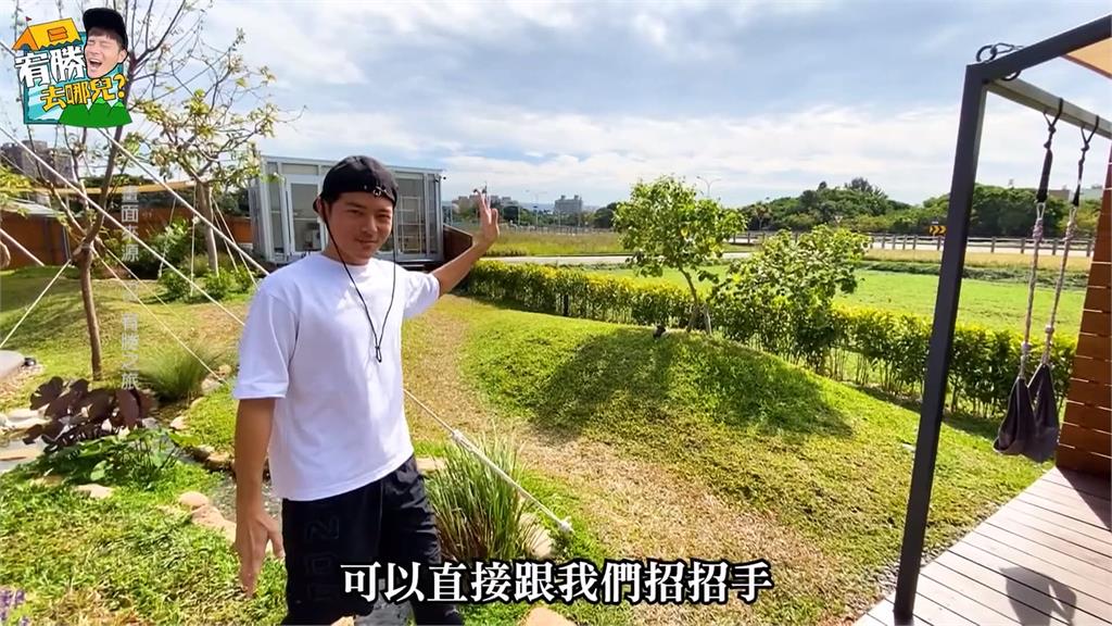 宥勝涉性騷遭判8月 疑不堪騷擾台中住家圍帆布