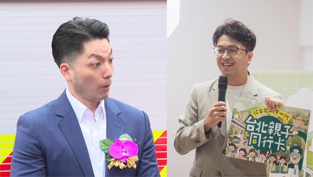 快新聞／蔣萬安沒料？她直言「說不出政績」：很沒存在感的市長