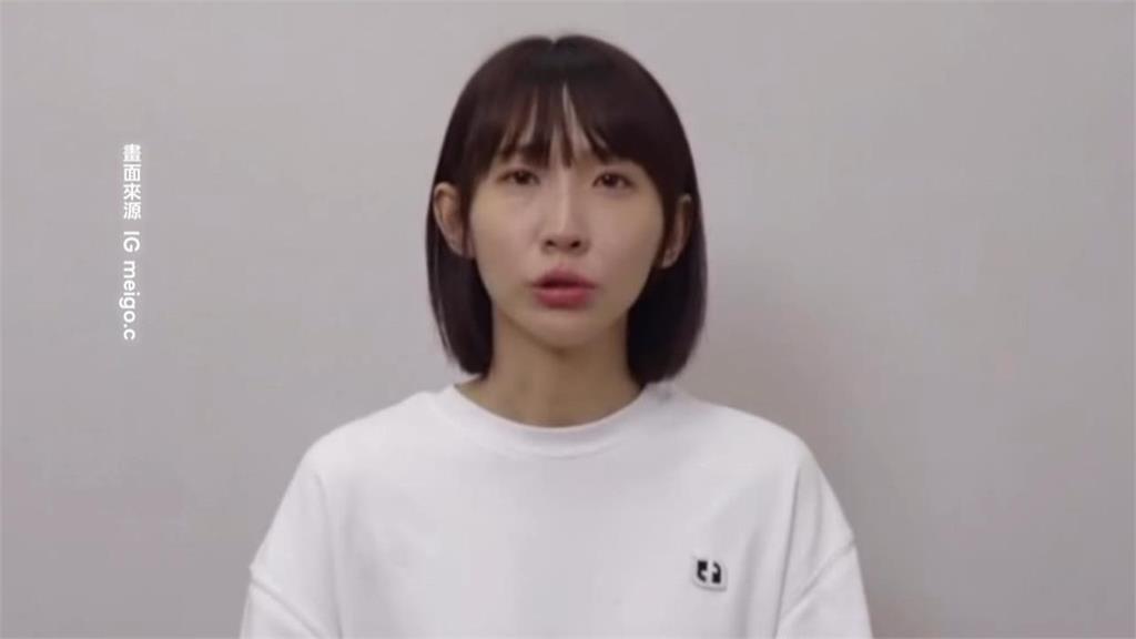 范姜彥豐遭爆手握「粿王大尺度照」!網揪「1操作」害慘她:外遇真別拍…