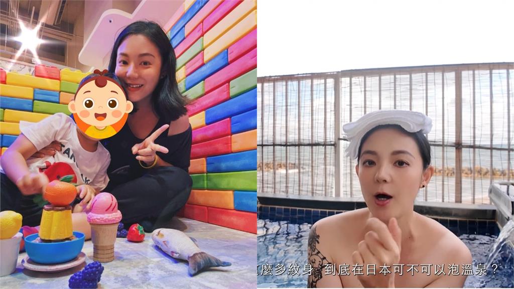 歐陽靖攜愛子遊日「全裸泡湯」！親揭「溫泉等級」：2處嚴禁刺青者