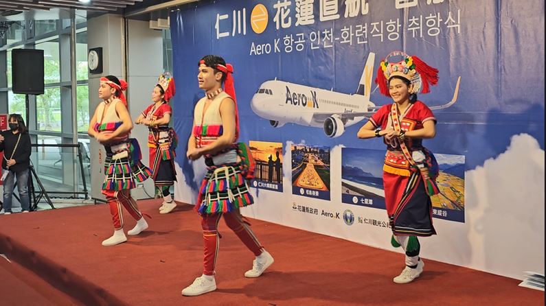 花蓮直飛韓國仁川！　每週2航班、可省至少4小時