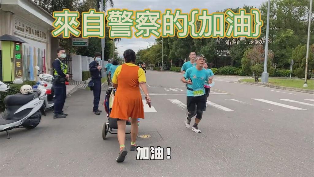 享受台灣自由！中人妻參加路跑狂嗑美食　盼中國親友也能體會