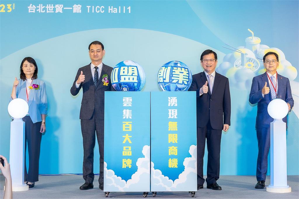 快新聞/台灣連鎖加盟品牌布局全球 林佳龍感謝「商業大使」助經濟外交