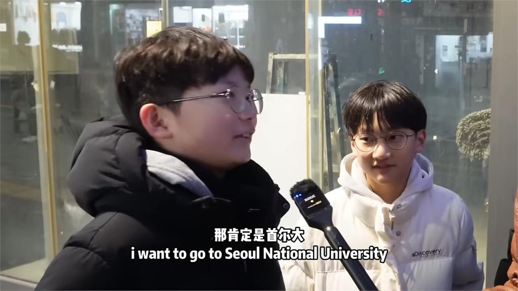 南韓小孩被街訪英文水平　一張口「流利程度不輸大人」他驚：刷新了三觀