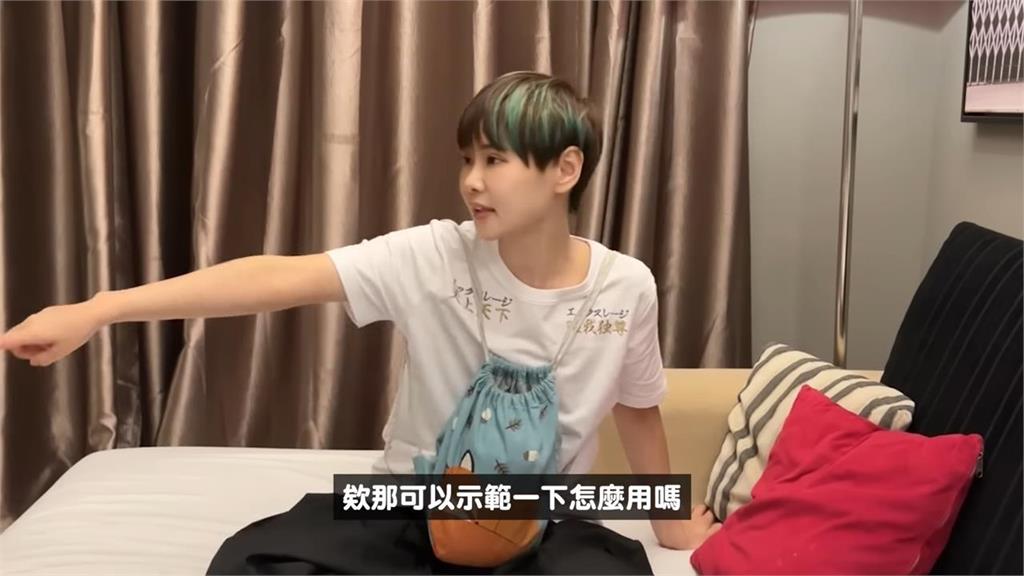 文化大不同!大馬如廁見1物 台Coser知用途驚喊:原來如此