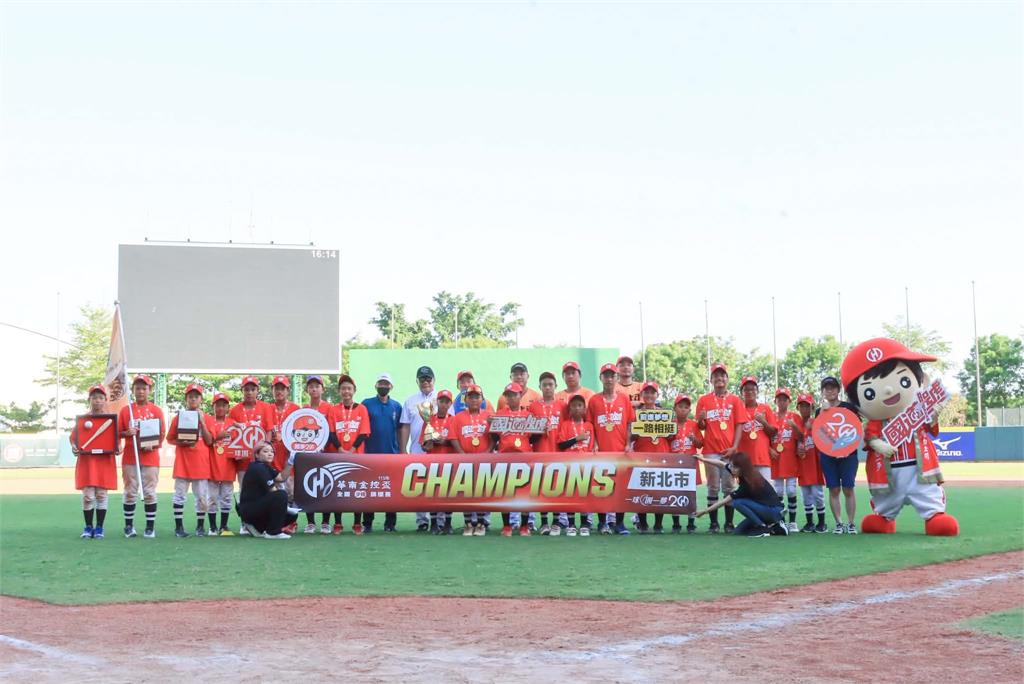 棒球／新北市獲U12亞洲盃台灣隊組訓權！10：7勝桃園市奪全國少棒錦標賽冠軍