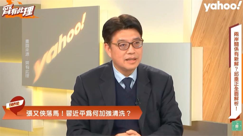 被問張又俠落馬敏感問題！　　國台辦尷尬避提姓名