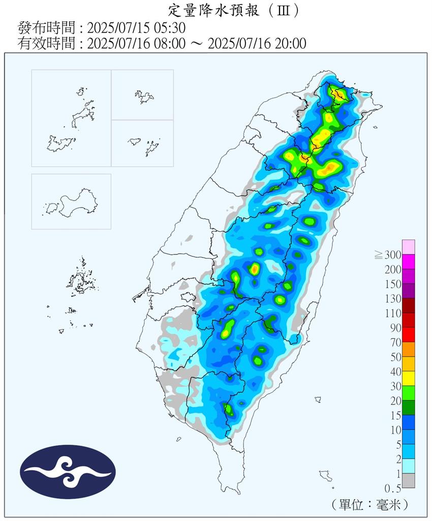 西南風攜雨彈全台天氣「濕答答」!林嘉愷揭「這時間」恐生成颱風