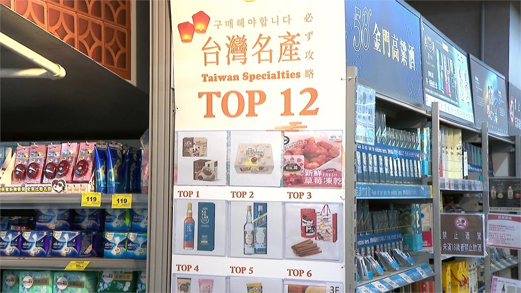 不用出國!超商、賣場異國專區夯 聘請新住民二代協助選購
