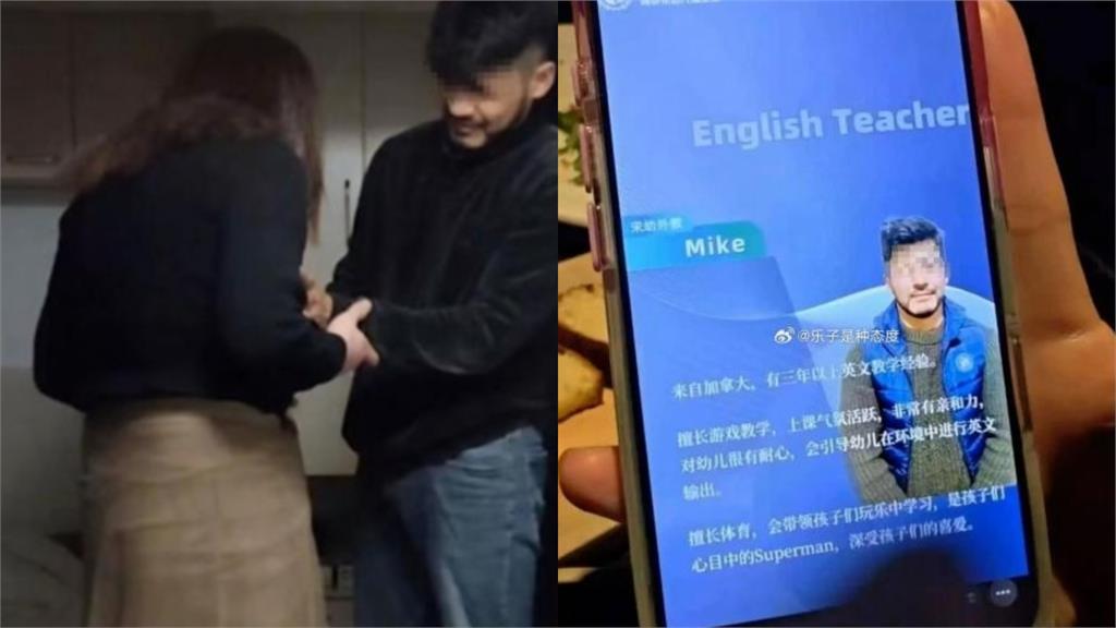 紅爺千男斬「來都來了」代表⋯鬍子哥帳號曝光!經典「升天表情」瘋傳