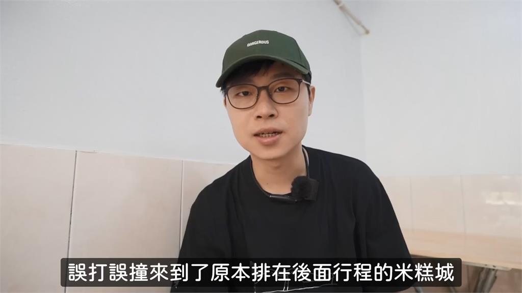 帶旅遊書到高雄鹽埕玩 尋找六處美食驚覺不需要地址了?