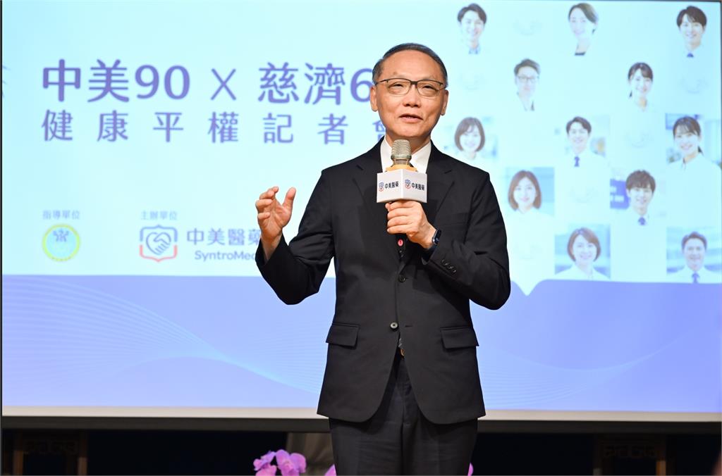 慈濟深耕全台社區結合  中美醫藥守護長者健康