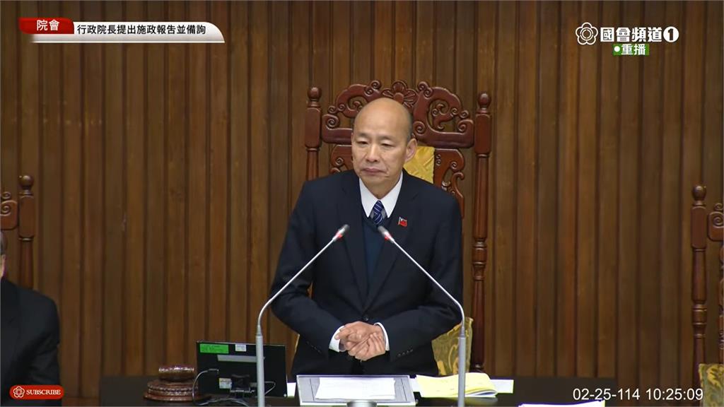 快新聞/失控場面!藍委立院舉牌、喊口號韓國瑜超無奈 網紅嗆王鴻薇:你好意思