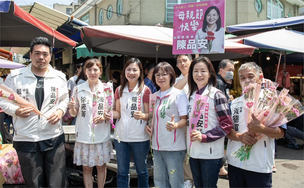 快新聞／「客家女兒」林月琴參選苗栗市長？力挺陳品安：好好照顧我的家鄉