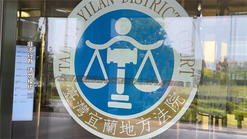 悚!九旬婦被隱匿死訊已成蠟屍 兒涉詐年金逾20萬訊後無保請回