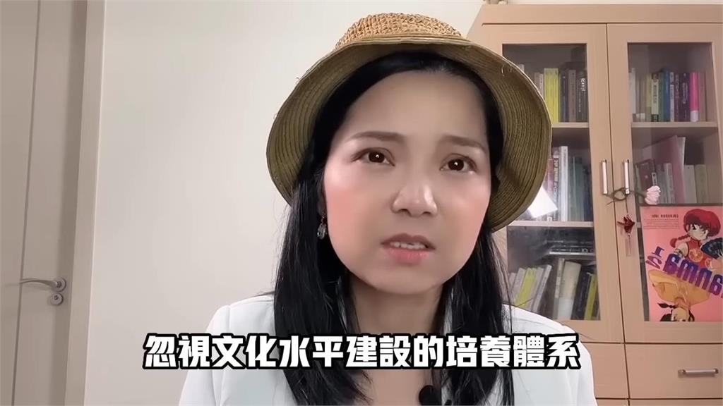 賭色醜聞不斷!她揭中國體育界「黑幕重重」怒批:培養爛人的溫床