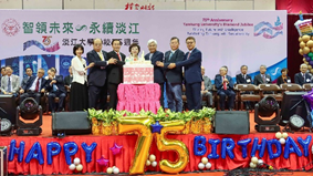 【淡江傳真】淡江75週年校慶 宣示3年完成「全雲端智慧校園3.0」