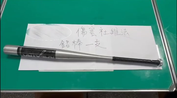恐怖情人!花蓮男當街毆打女友 警1小時內逮人