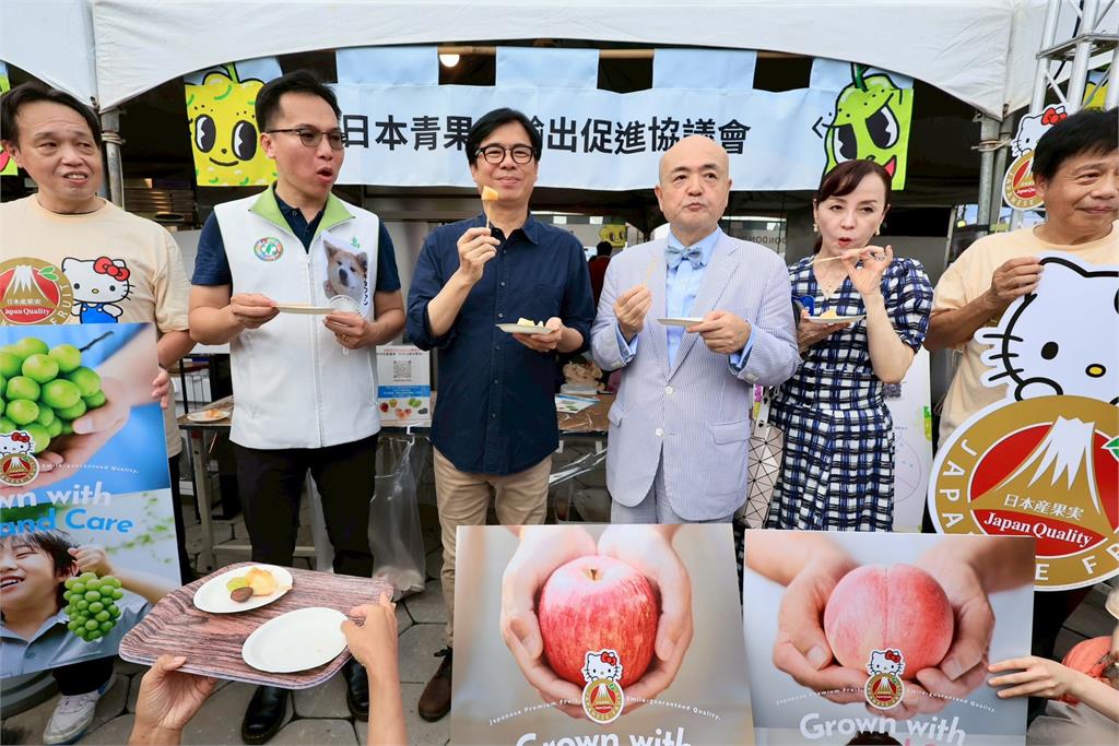 快新聞／「台日大港水果祭」高雄登場　陳其邁：期待深化台日情誼