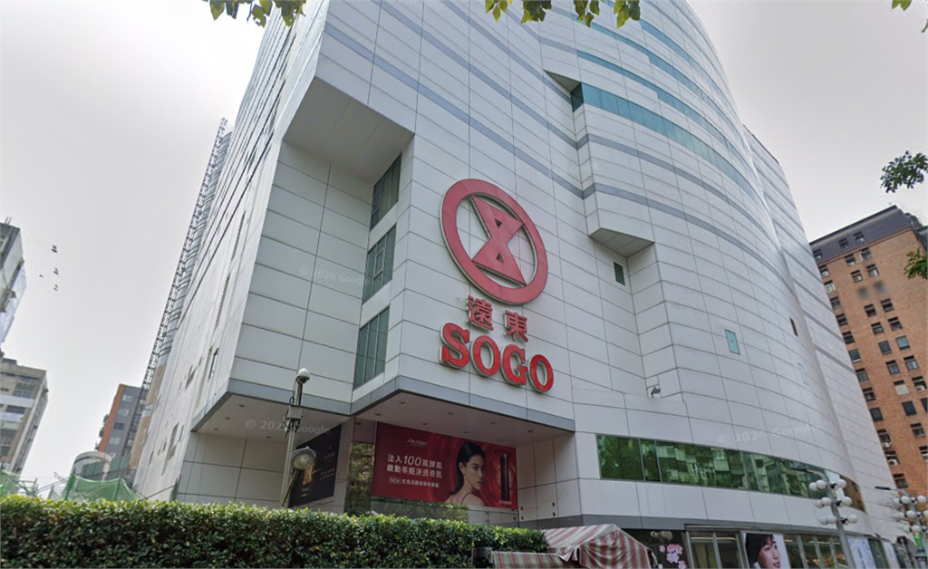 快新聞／颱風假想逛街注意了！新光三越、SOGO、京站共18間百貨明日休息