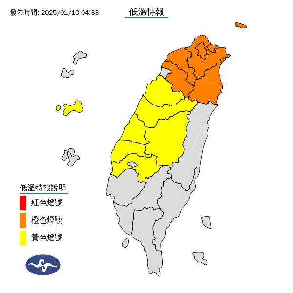 強烈冷氣團籠罩「還沒最低溫」!阿愷揭「這天冷到爆」回溫時間點曝光