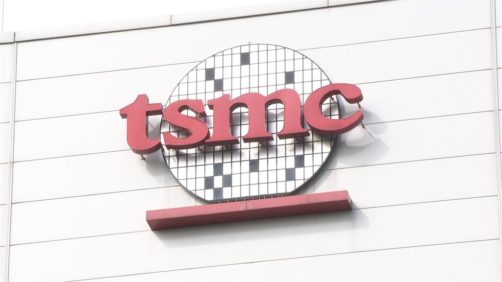 四叉貓個資遭洩開告10網友!律師見1細節「被告爸媽也要賠」:有錢買台積電了