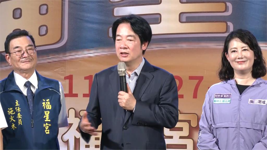 凱米重創南台灣 賴清德參香祈福勉勵國人:團結不喪志