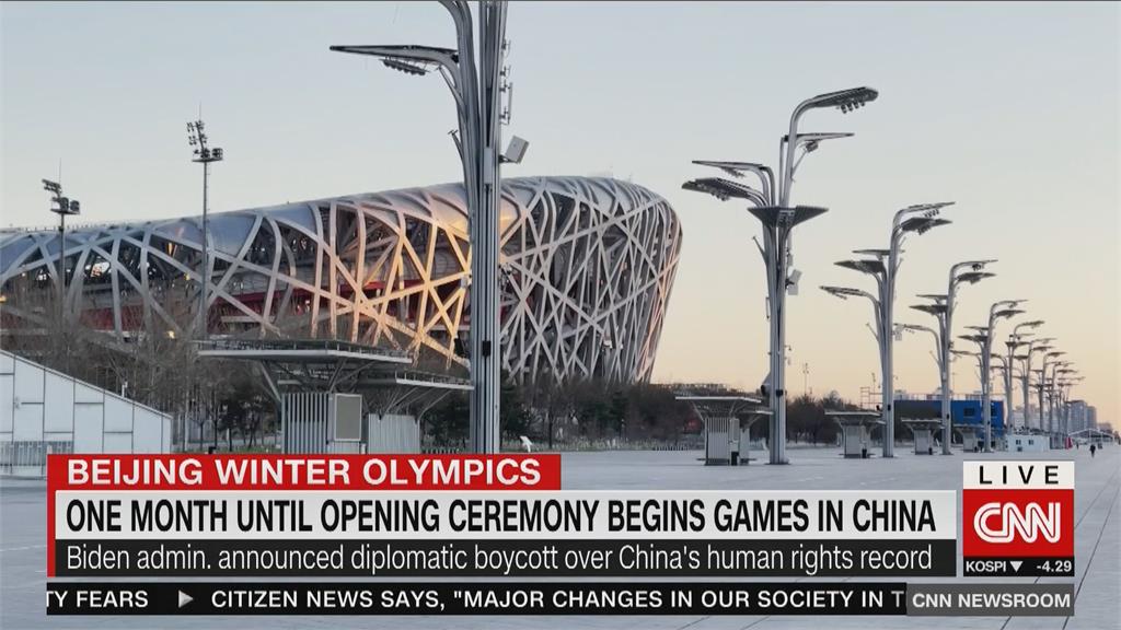 冬奧倒數1個月　CNN報導回顧北京奧運會變化