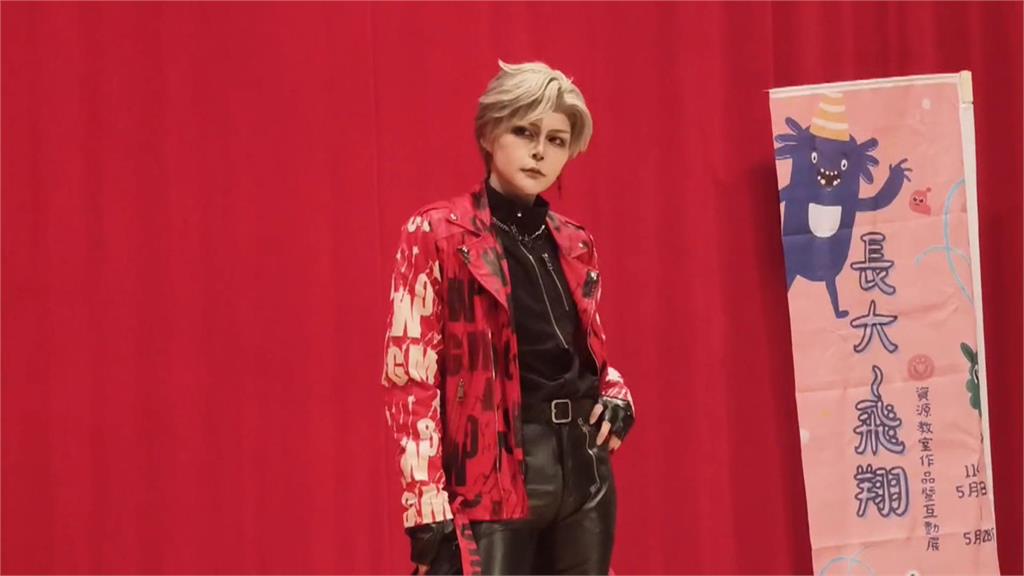 特教生玩Cosplay逆轉人生 校方感動幫辦走秀