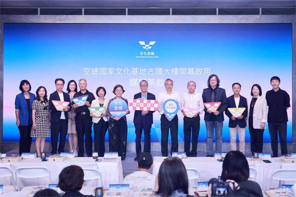 空總大變身! 空總國定古蹟大樓首度全面開放! 大阪世博a-We特展回台亮相