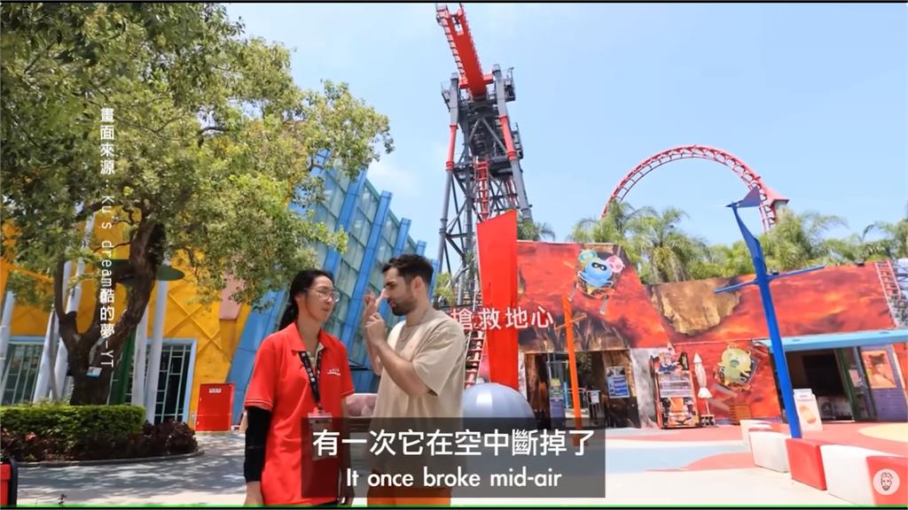 難比國外？　台灣主題遊樂園遇困境「假日超冷清」