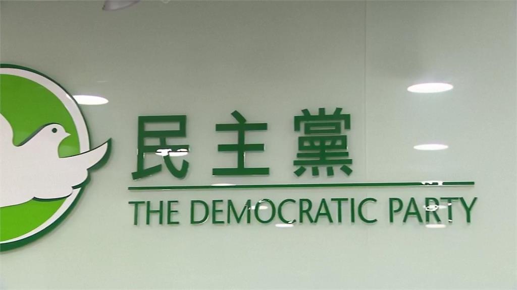 不敵中國控制打壓? 香港逾30年老牌民主政黨擬解散