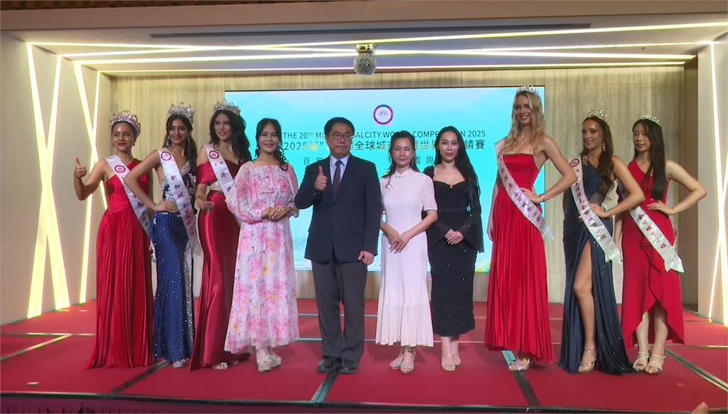 全球城市小姐世界盃台北登場！　國際選美皇后特別走訪台南