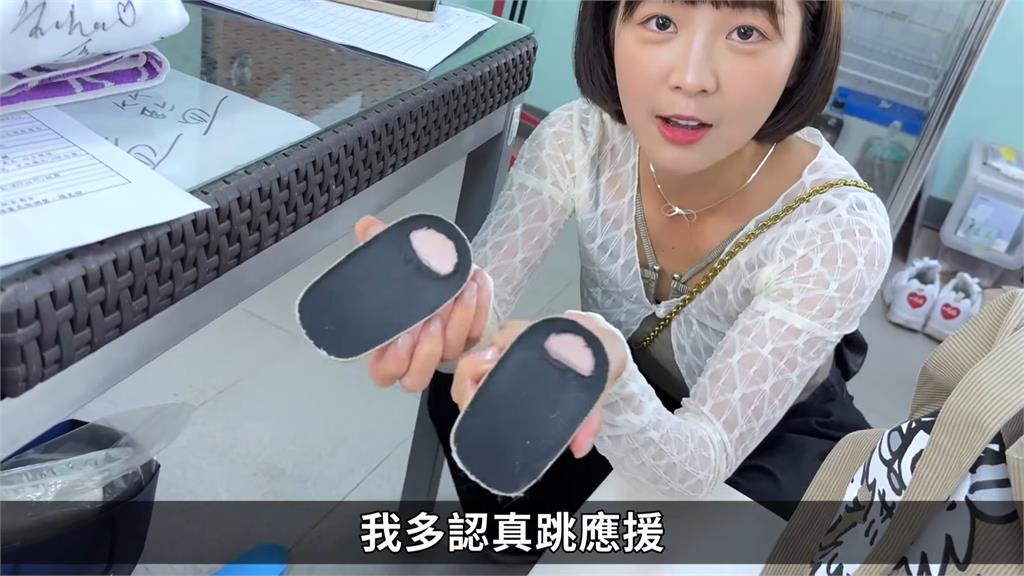跳舞前「先到球場曬襪子」?籃籃的解釋引網笑翻:會不會以後流行