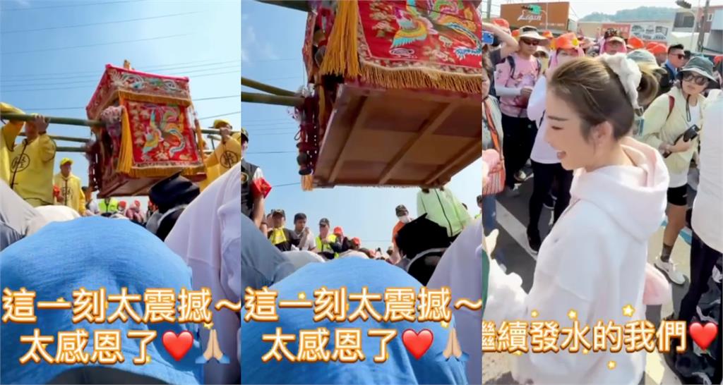 進香隊伍「一抹粉嫩超吸睛」真身是許維恩!白沙屯媽祖「突指示跪好」震撼片流出