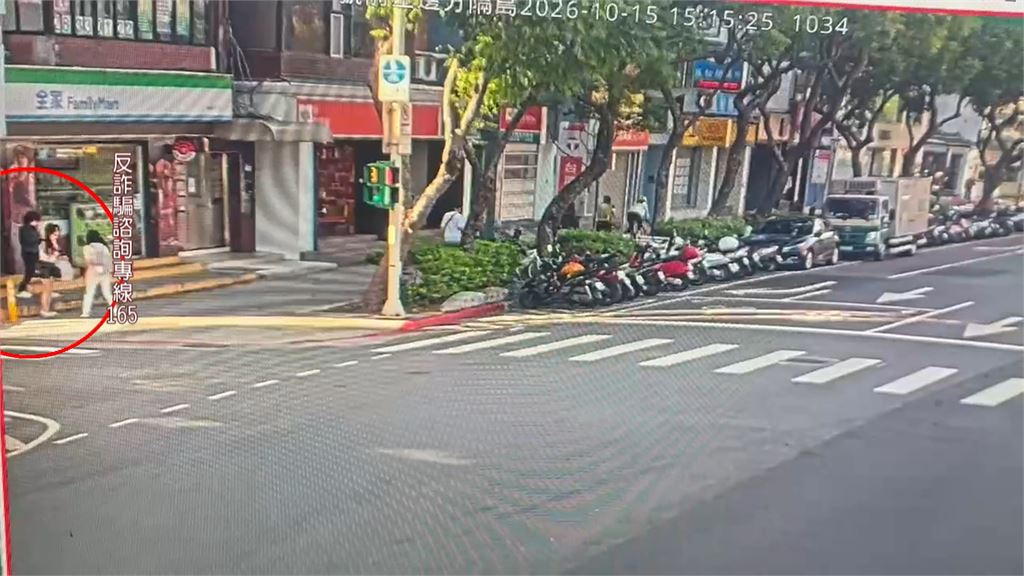 詐團新手法？iPhone寄被害人家　車手領取奔通訊行「欲變現洗錢」
