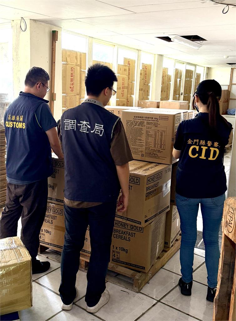 快新聞／金門出事了！大批中國農產、食品菸酒入侵　一查驚呆「超過上千公斤」