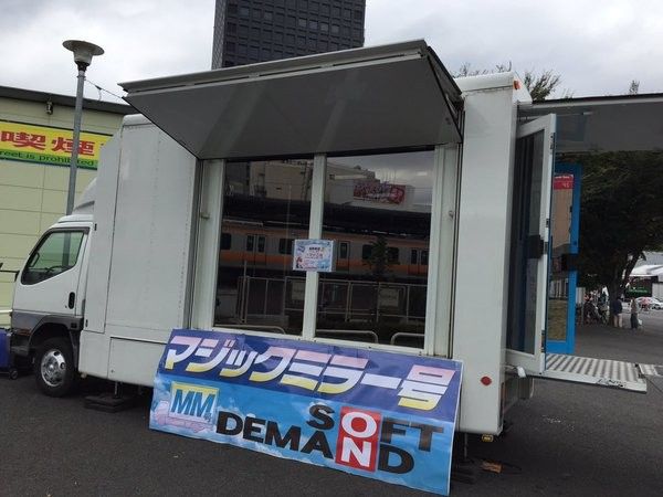 SOD活動「魔鏡號」駛進公園遭炎上！暗黑界女星「浴衣熱舞」家長氣炸