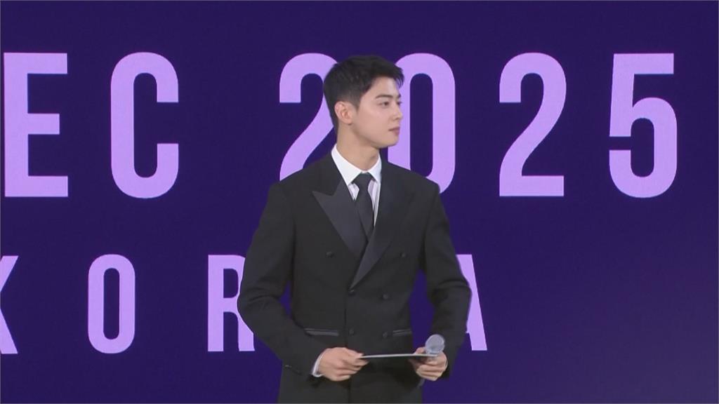 南韓APEC晚宴「大飽眼福」　車銀優主持　GD連唱金曲