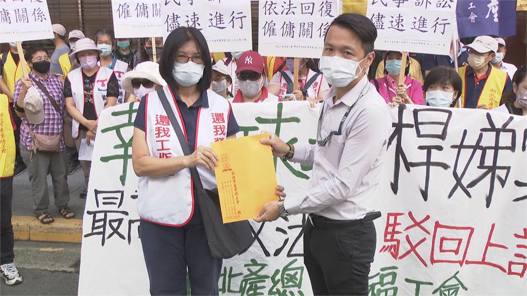 桿娣要求恢復僱傭 幸福高球場違法解僱民事訴訟經歷4年